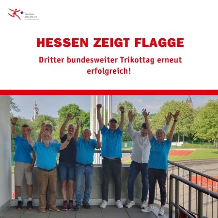 Trikottag2025